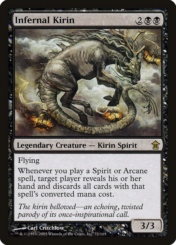 Infernal Kirin [Saviors of Kamigawa] | Dragon's Lair Comics and Fantasy Houston TX