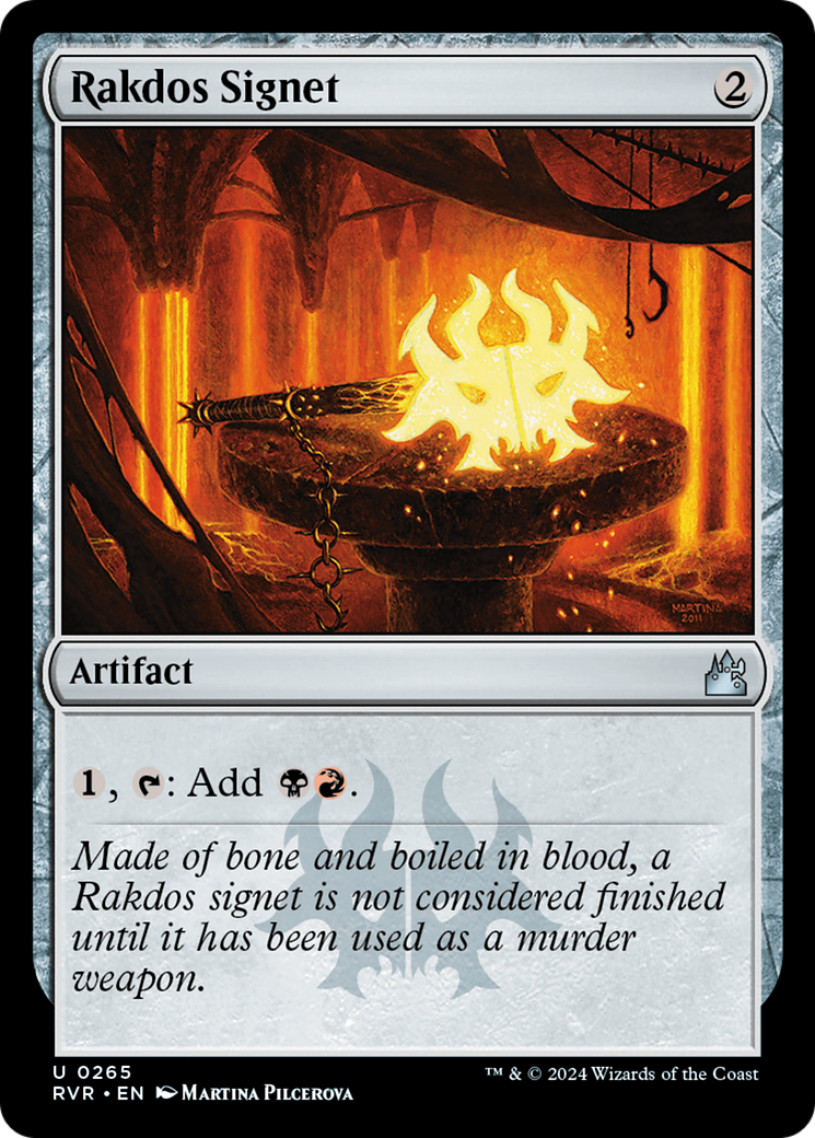 Rakdos Signet [Ravnica Remastered] | Dragon's Lair Comics and Fantasy Houston TX