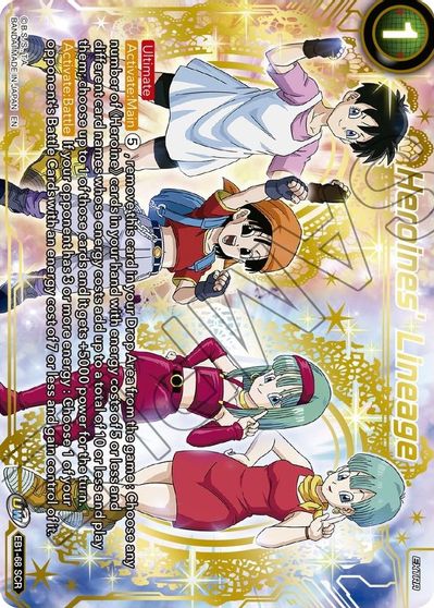 Heroines' Lineage (EB1-68) [Battle Evolution Booster] | Dragon's Lair Comics and Fantasy Houston TX