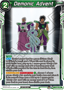 Demonic Advent (P-322) [Tournament Promotion Cards] | Dragon's Lair Comics and Fantasy Houston TX