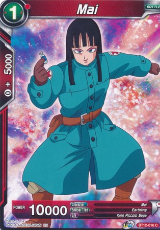 Mai (BT12-016) [Vicious Rejuvenation] | Dragon's Lair Comics and Fantasy Houston TX