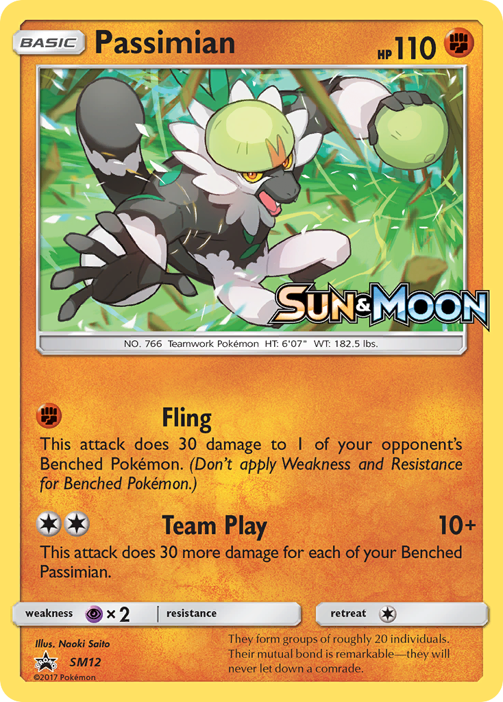 Passimian (SM12) [Sun & Moon: Black Star Promos] | Dragon's Lair Comics and Fantasy Houston TX