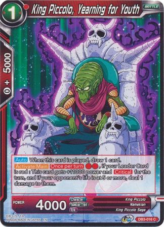 King Piccolo, Yearning for Youth (DB3-016) [Giant Force] | Dragon's Lair Comics and Fantasy Houston TX