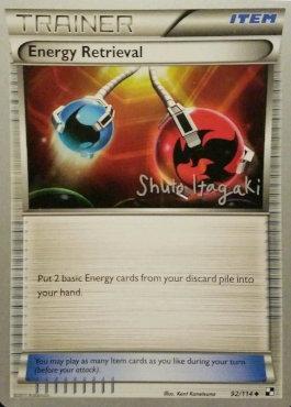Energy Retrieval (92/114) (Terraki-Mewtwo - Shuto Itagaki) [World Championships 2012] | Odin's Lair