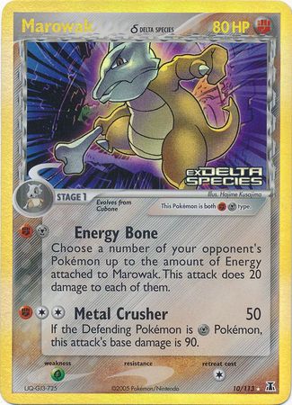 Marowak (10/113) (Delta Species) (Stamped) [EX: Delta Species] | Dragon's Lair Comics and Fantasy Houston TX