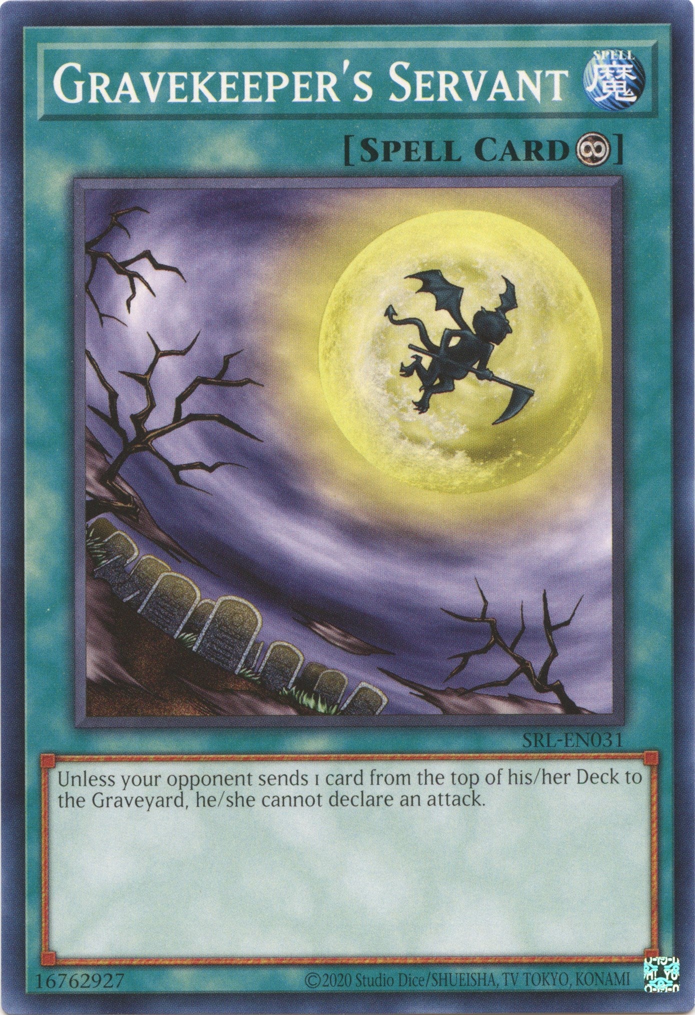Gravekeeper's Servant (25th Anniversary) [SRL-EN031] Common | Dragon's Lair Comics and Fantasy Houston TX