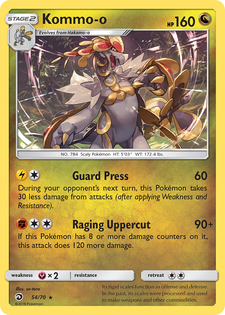 Kommo-o (54/70) [Sun & Moon: Dragon Majesty] | Dragon's Lair Comics and Fantasy Houston TX