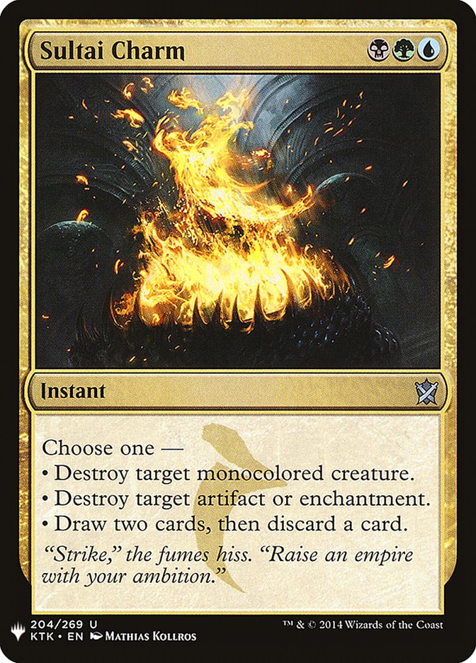 Sultai Charm [Mystery Booster] | Dragon's Lair Comics and Fantasy Houston TX