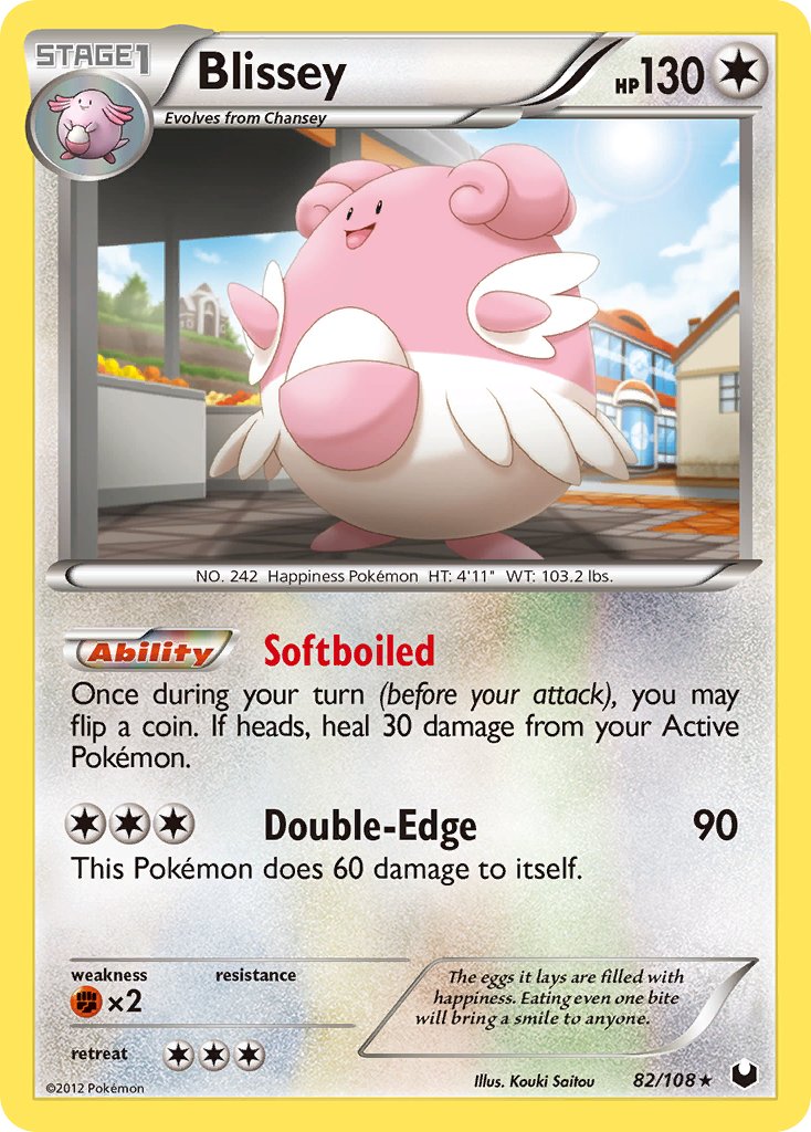 Blissey (82/108) (Battle Arena Deck Exclusive) (Theme Deck Exclusive) [Black & White: Dark Explorers] | Dragon's Lair Comics and Fantasy Houston TX