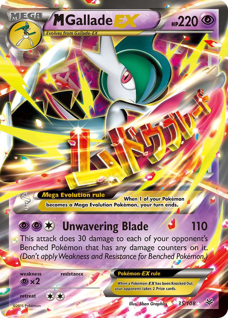 M Gallade EX (35/108) [XY: Roaring Skies] | Dragon's Lair Comics and Fantasy Houston TX