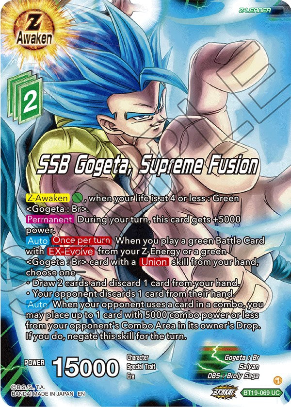 SSB Gogeta, Supreme Fusion (BT19-069) [Fighter's Ambition] | Dragon's Lair Comics and Fantasy Houston TX