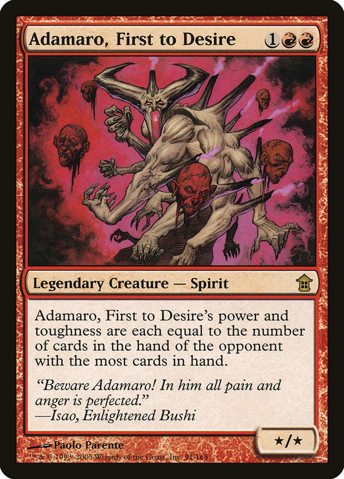 Adamaro, First to Desire [Saviors of Kamigawa] | Dragon's Lair Comics and Fantasy Houston TX