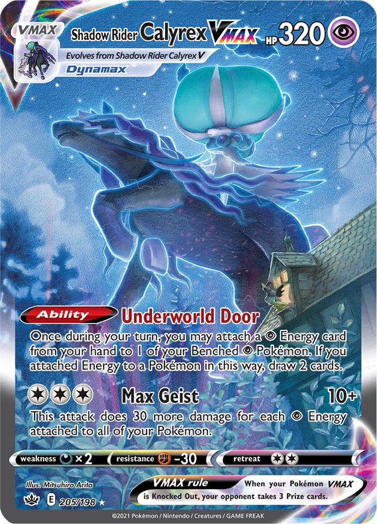 Shadow Rider Calyrex VMAX (205/198) [Sword & Shield: Chilling Reign] | Dragon's Lair Comics and Fantasy Houston TX
