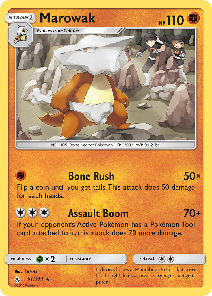 Marowak (91/214) [Sun & Moon: Unbroken Bonds] | Dragon's Lair Comics and Fantasy Houston TX