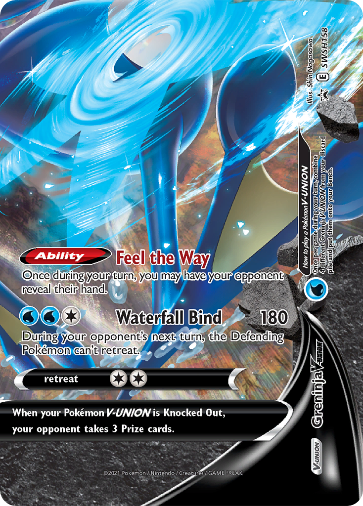 Greninja V-Union (SWSH158) [Sword & Shield: Black Star Promos] | Dragon's Lair Comics and Fantasy Houston TX