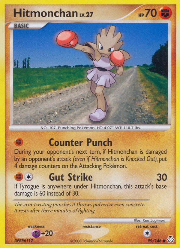 Hitmonchan (99/146) [Diamond & Pearl: Legends Awakened] | Dragon's Lair Comics and Fantasy Houston TX