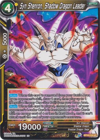 Syn Shenron, Shadow Dragon Leader (BT10-116) [Rise of the Unison Warrior] | Dragon's Lair Comics and Fantasy Houston TX