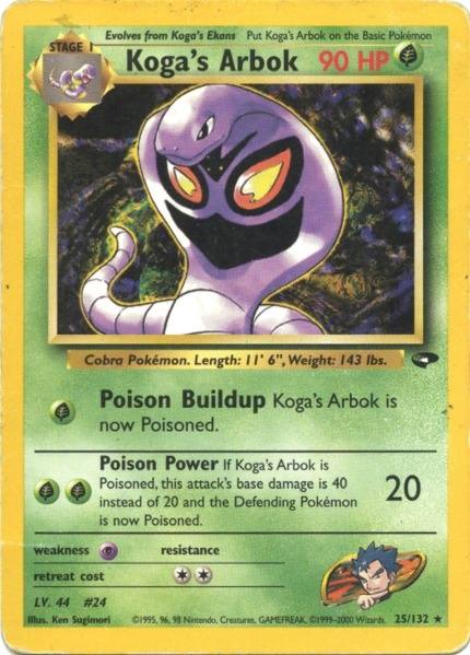 Koga's Arbok (25/132) [Gym Challenge Unlimited] | Dragon's Lair Comics and Fantasy Houston TX