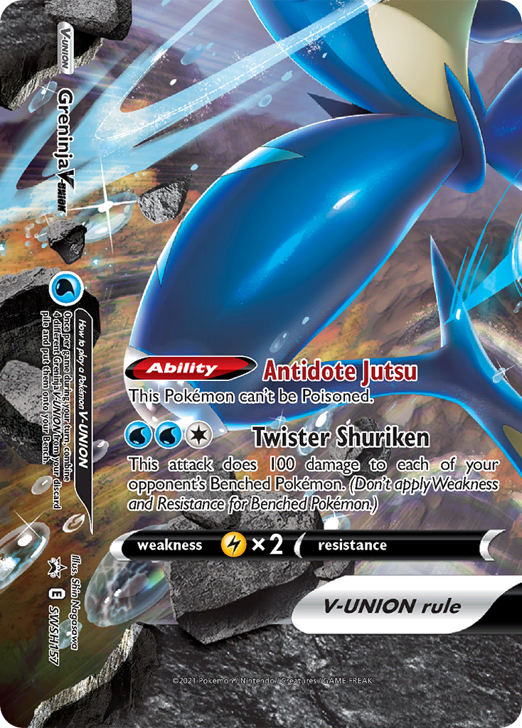Greninja V-Union (SWSH157) [Sword & Shield: Black Star Promos] | Dragon's Lair Comics and Fantasy Houston TX