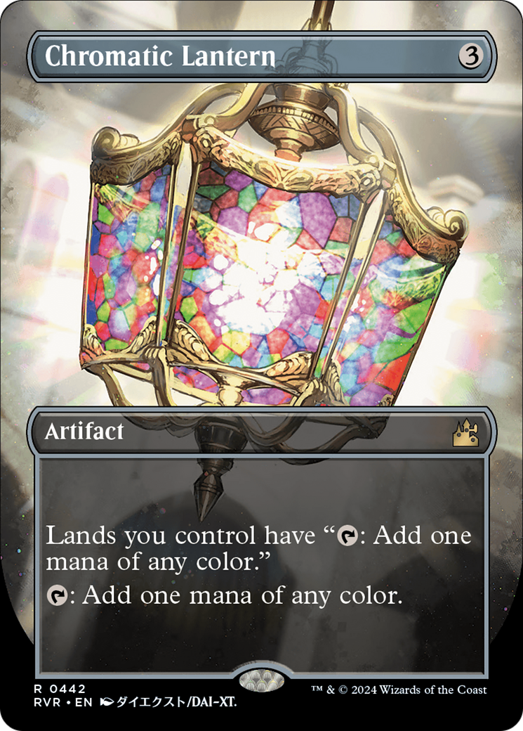 Chromatic Lantern (Anime Borderless) [Ravnica Remastered] | Dragon's Lair Comics and Fantasy Houston TX