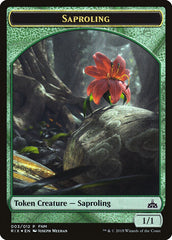 Illusion // Saproling Double-Sided Token [Friday Night Magic 2018] | Dragon's Lair Comics and Fantasy Houston TX