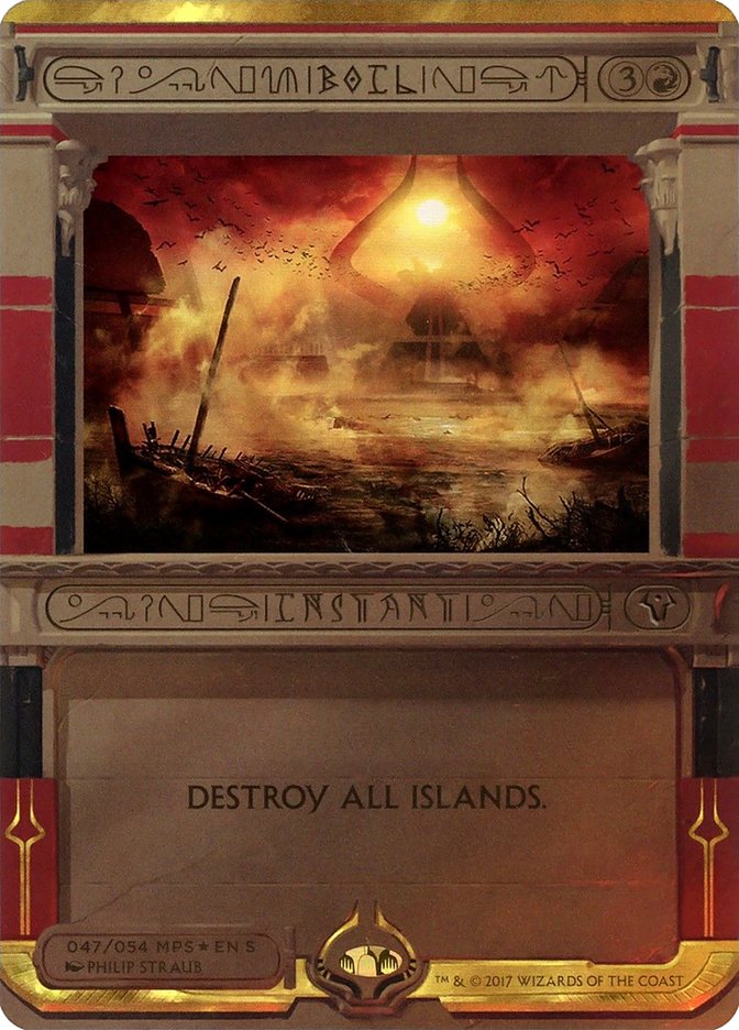 Boil (Invocation) [Amonkhet Invocations] | Dragon's Lair Comics and Fantasy Houston TX