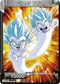 Ghost Token (Premier TO Online Event Series 2020) [Tournament Promotion Cards] | Dragon's Lair Comics and Fantasy Houston TX