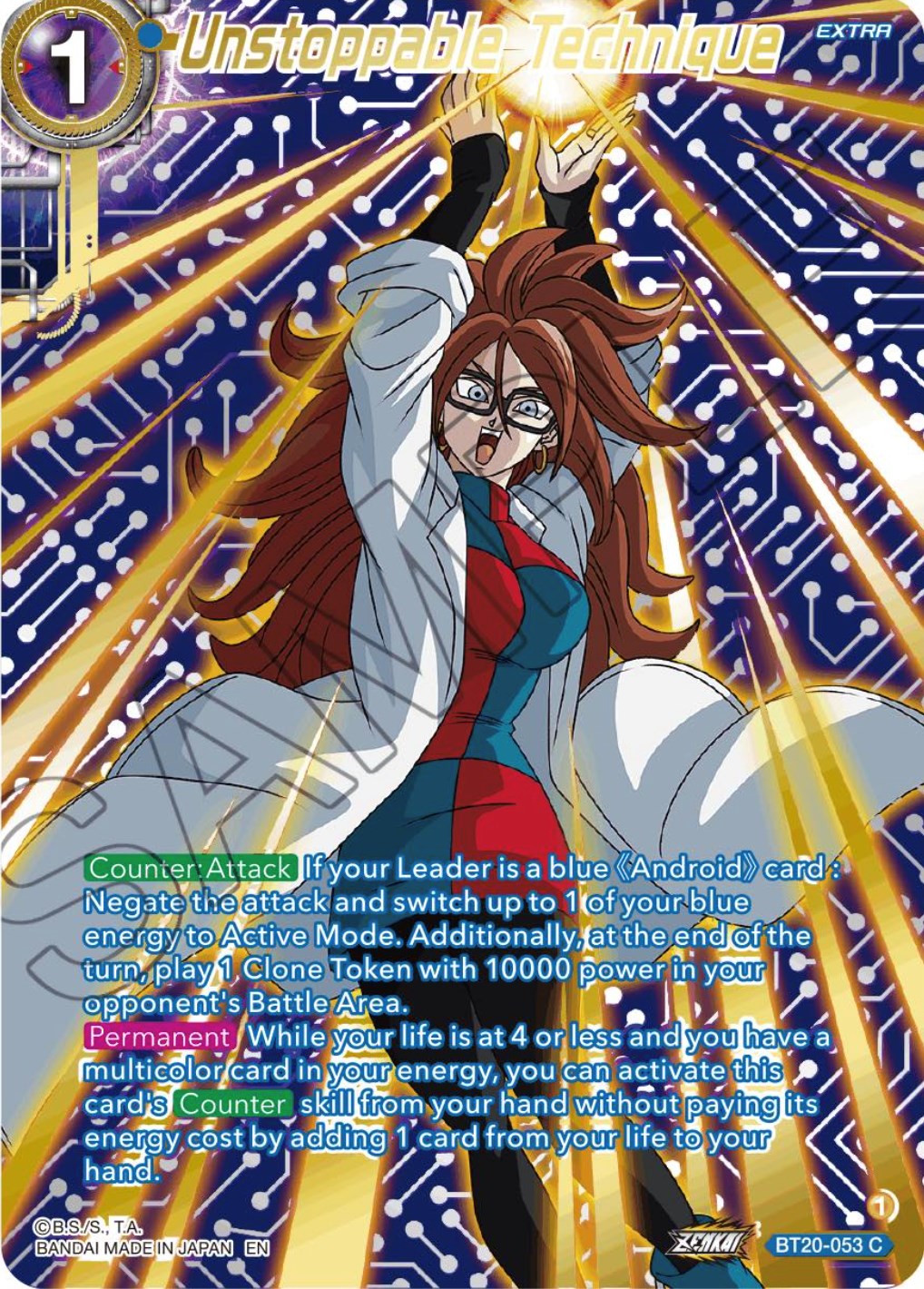 Unstoppable Technique (Gold-Stamped) (BT20-053) [Power Absorbed] | Dragon's Lair Comics and Fantasy Houston TX