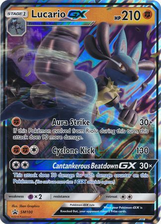 Lucario GX (SM100) (Jumbo Card) [Sun & Moon: Black Star Promos] | Dragon's Lair Comics and Fantasy Houston TX