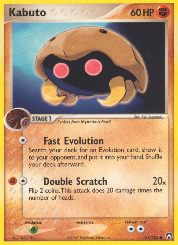 Kabuto (51/108) [EX: Power Keepers] | Dragon's Lair Comics and Fantasy Houston TX