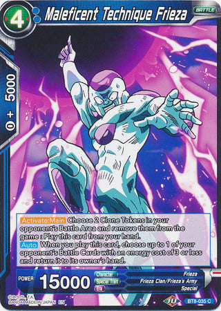 Maleficent Technique Frieza (BT8-035) [Malicious Machinations] | Dragon's Lair Comics and Fantasy Houston TX
