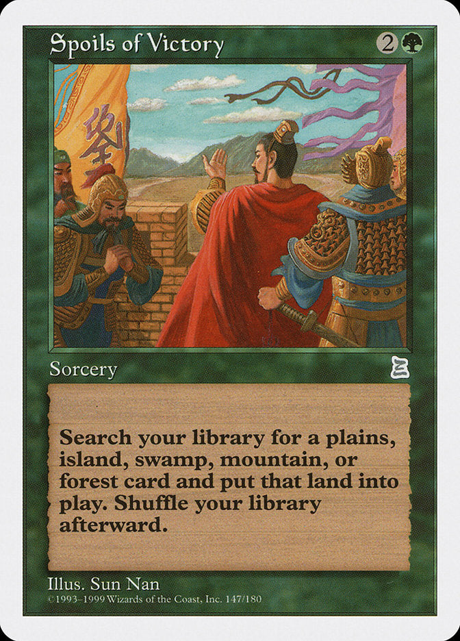 Spoils of Victory [Portal Three Kingdoms] | Dragon's Lair Comics and Fantasy Houston TX