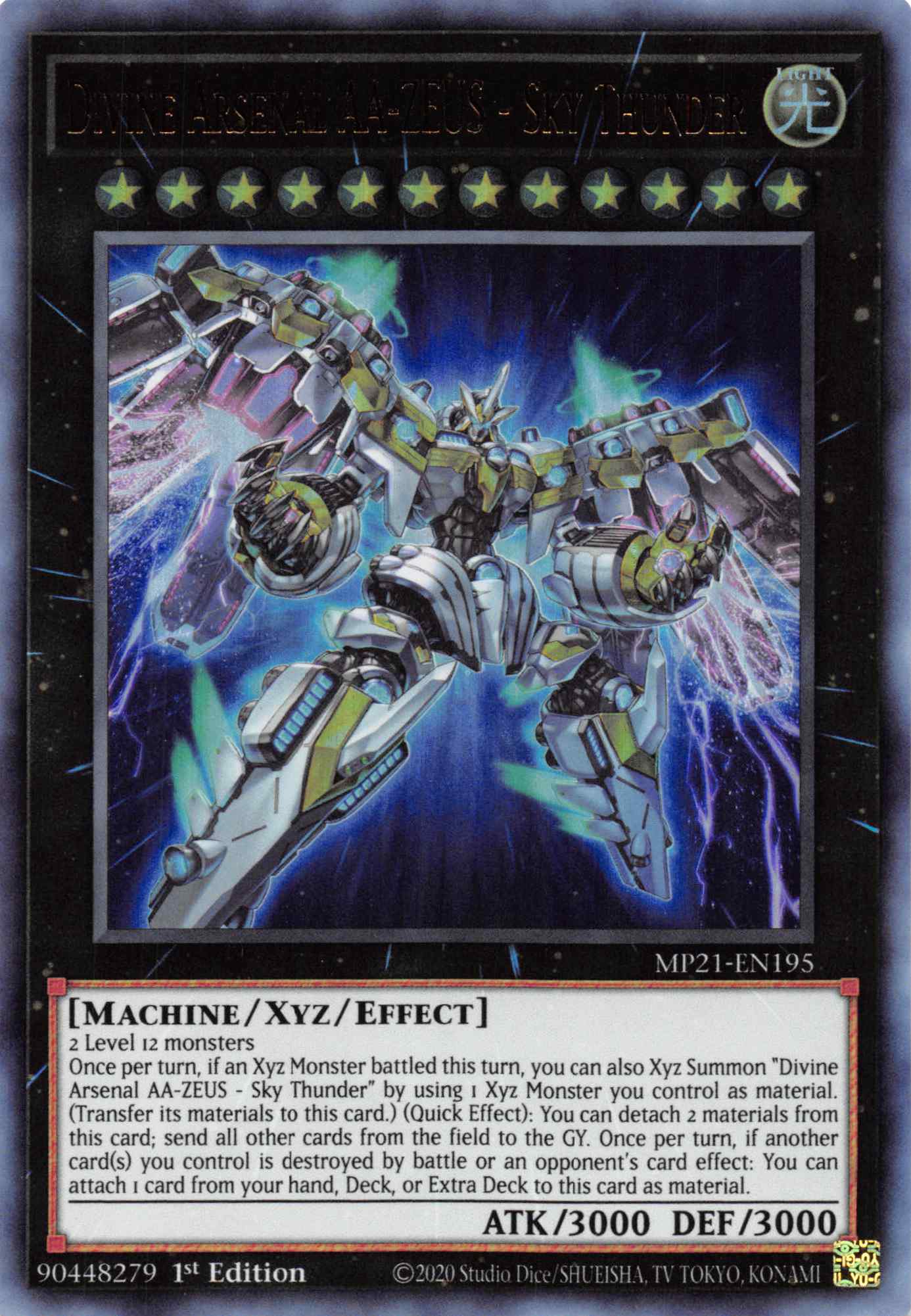 Divine Arsenal AA-ZEUS - Sky Thunder [MP21-EN195] Ultra Rare | Dragon's Lair Comics and Fantasy Houston TX