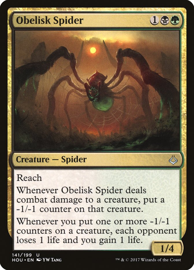 Obelisk Spider [Hour of Devastation] | Dragon's Lair Comics and Fantasy Houston TX