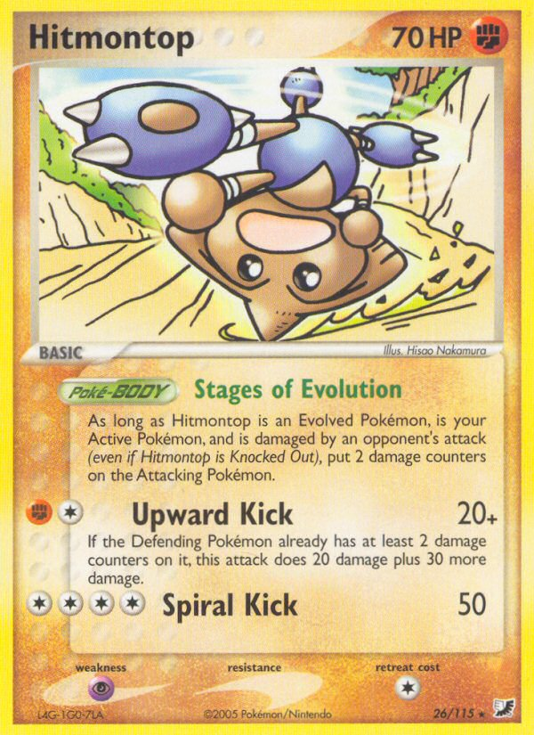 Hitmontop (26/115) [EX: Unseen Forces] | Dragon's Lair Comics and Fantasy Houston TX