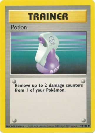 Potion (94/102) [Base Set Unlimited] | Dragon's Lair Comics and Fantasy Houston TX