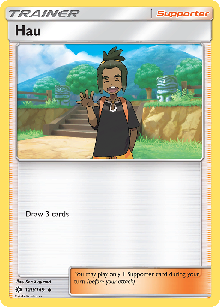 Hau (120/149) [Sun & Moon: Base Set] | Dragon's Lair Comics and Fantasy Houston TX