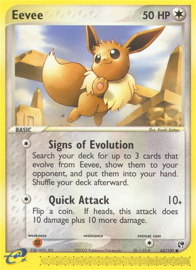 Eevee (63/100) [EX: Sandstorm] | Dragon's Lair Comics and Fantasy Houston TX