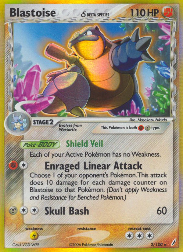 Blastoise (2/100) (Delta Species) [EX: Crystal Guardians] | Dragon's Lair Comics and Fantasy Houston TX