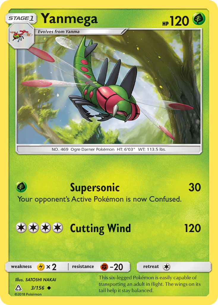 Yanmega (3/156) [Sun & Moon: Ultra Prism] | Dragon's Lair Comics and Fantasy Houston TX