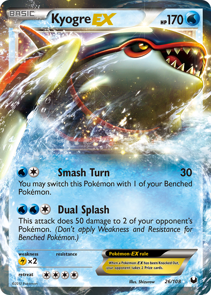 Kyogre EX (26/108) [Black & White: Dark Explorers] | Dragon's Lair Comics and Fantasy Houston TX