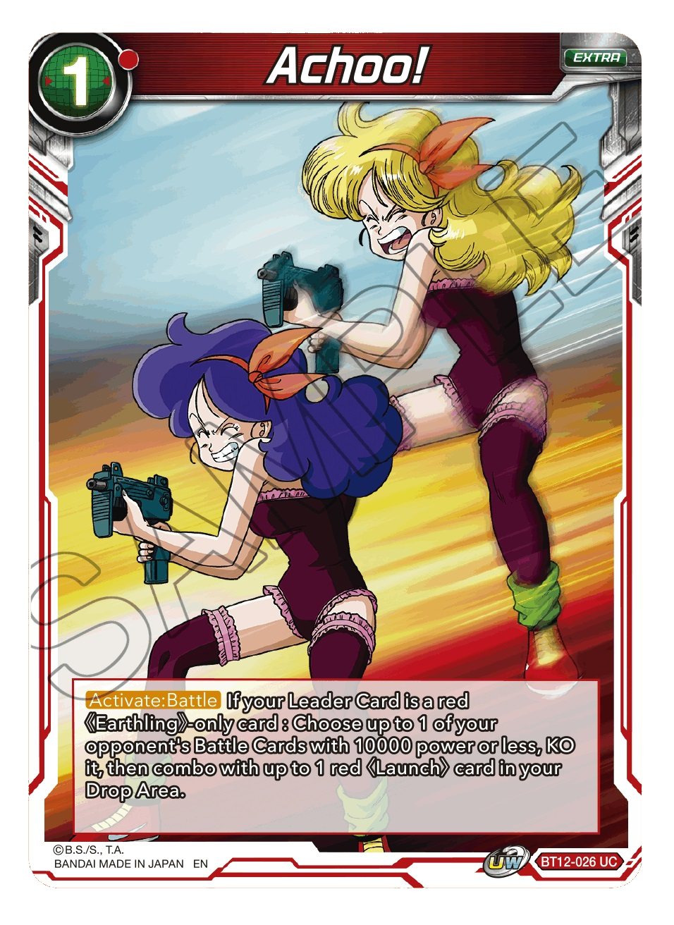 Achoo! (BT12-026) [Vicious Rejuvenation Prerelease Promos] | Dragon's Lair Comics and Fantasy Houston TX