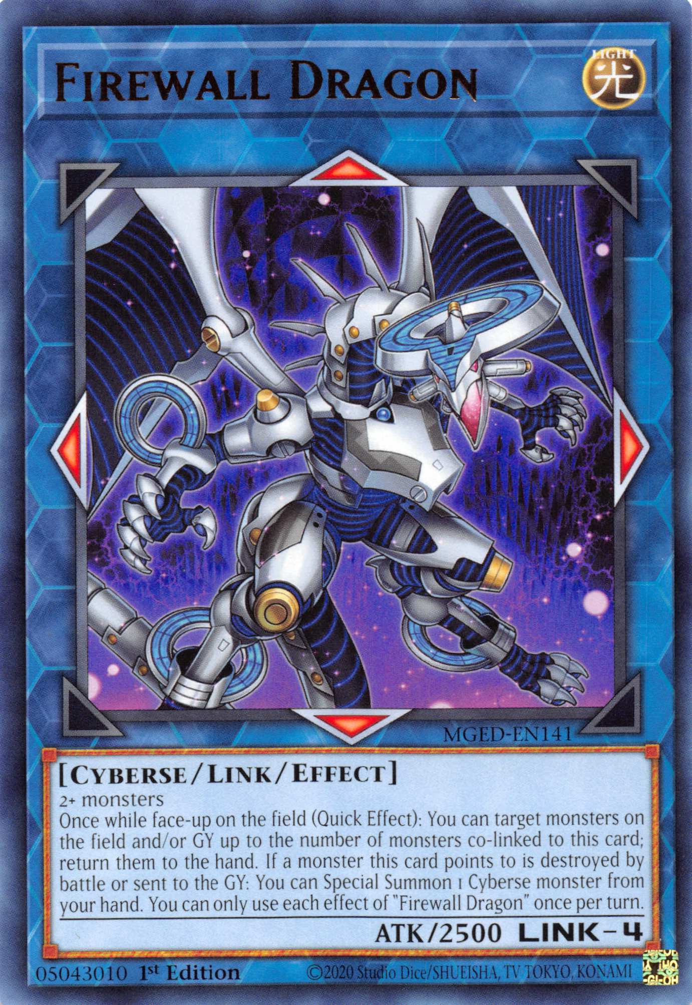 Firewall Dragon (Alternate Art - Purple) [MGED-EN141] Rare | Dragon's Lair Comics and Fantasy Houston TX
