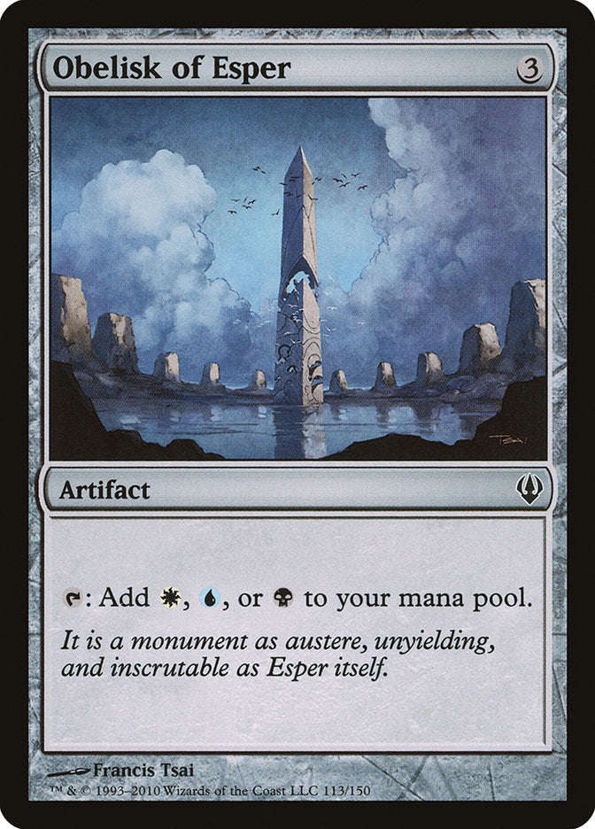 Obelisk of Esper [Archenemy] | Dragon's Lair Comics and Fantasy Houston TX