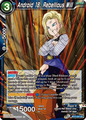 Android 18, Rebellious Will (BT17-047) [Ultimate Squad] | Dragon's Lair Comics and Fantasy Houston TX