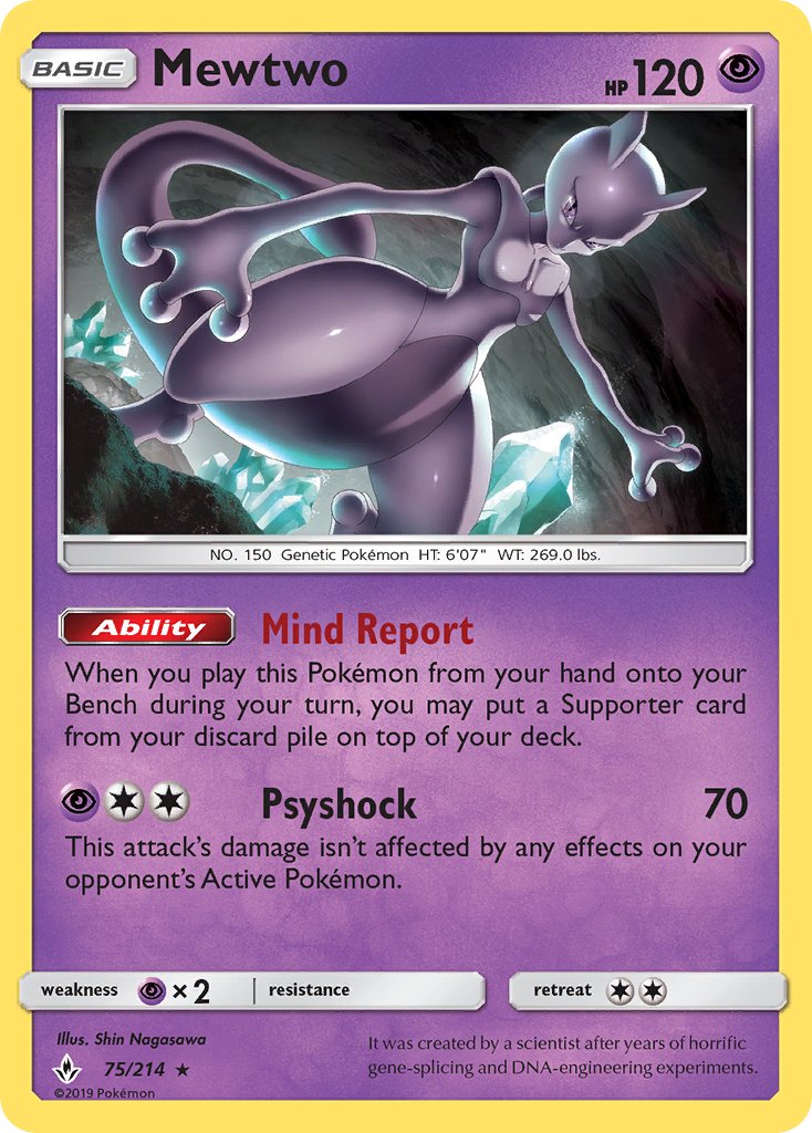 Mewtwo (75/214) (Cracked Ice Holo) (Theme Deck Exclusive) [Sun & Moon: Unbroken Bonds] | Dragon's Lair Comics and Fantasy Houston TX