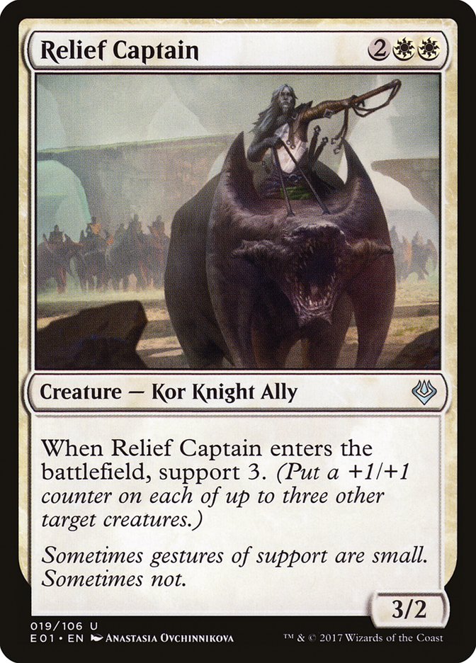 Relief Captain [Archenemy: Nicol Bolas] | Dragon's Lair Comics and Fantasy Houston TX