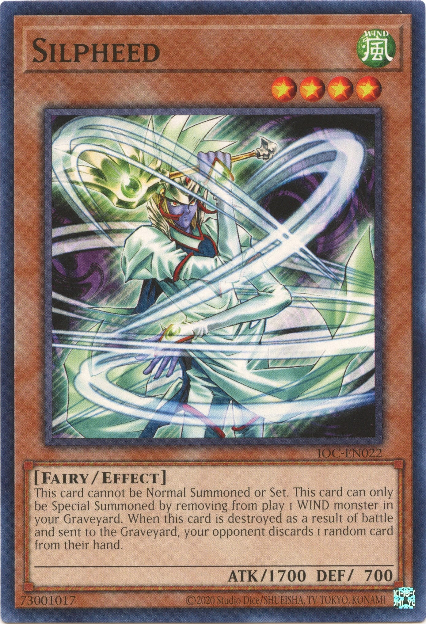 Silpheed (25th Anniversary) [IOC-EN022] Common | Dragon's Lair Comics and Fantasy Houston TX