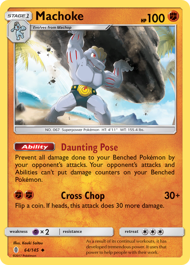 Machoke (64/145) [Sun & Moon: Guardians Rising] | Dragon's Lair Comics and Fantasy Houston TX
