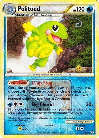 Politoed (7/95) (League Promo) [HeartGold & SoulSilver: Unleashed] | Dragon's Lair Comics and Fantasy Houston TX